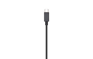 USB-C cable - 1 pc.