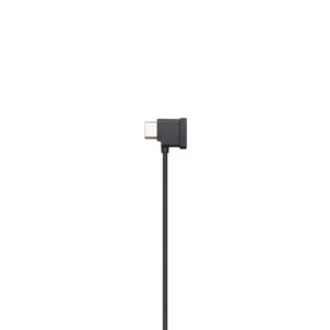 Купить Кабель со стандартным Micro USB разъемом для пульта д/у Mavic Air 2/2S/Mini2/Mini3/Mavic3 в Эстонии
